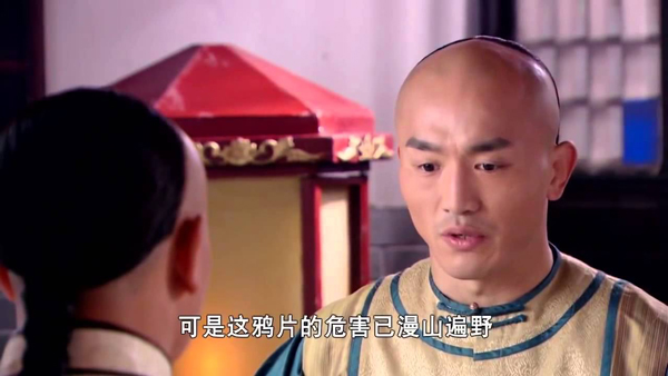 Wu-Di-Tie-Qiao-San-2014D